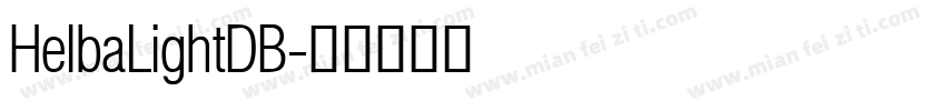 HelbaLightDB字体转换