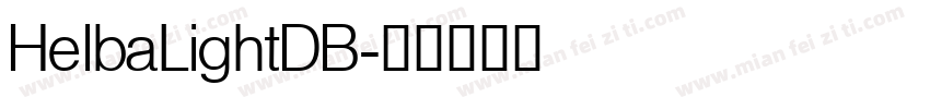HelbaLightDB字体转换