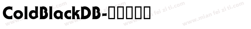 ColdBlackDB字体转换