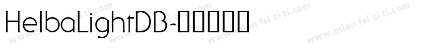 HelbaLightDB字体转换