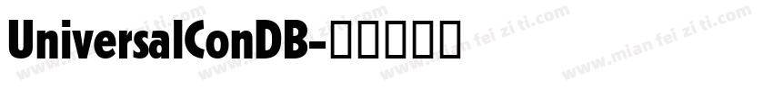 UniversalConDB字体转换