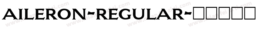 aileron-regular字体转换