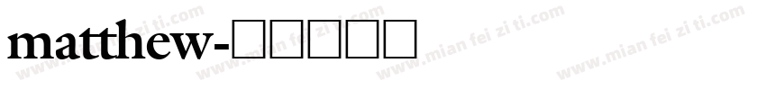 matthew字体转换