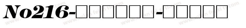 No216-上首招财猫体字体转换