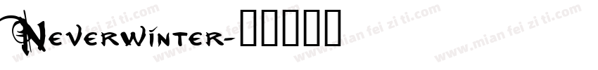 Neverwinter字体转换