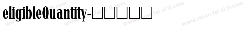 eligibleQuantity字体转换