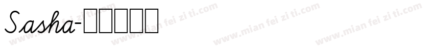 Sasha字体转换