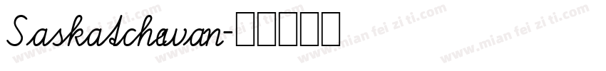 Saskatchewan字体转换