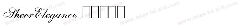 SheerElegance字体转换