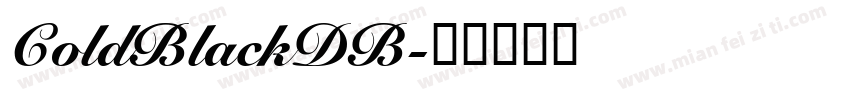 ColdBlackDB字体转换