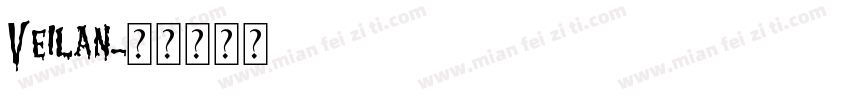 Veilan字体转换