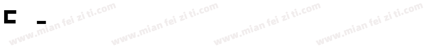 f方正字体转换
