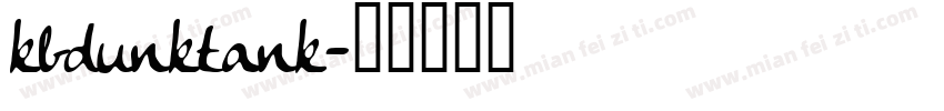 kbdunktank字体转换