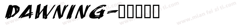 Dawning字体转换