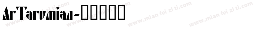 ArTarumian字体转换