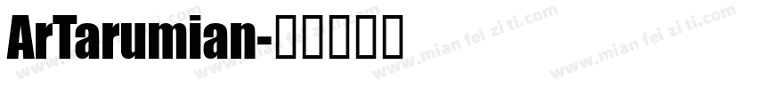 ArTarumian字体转换