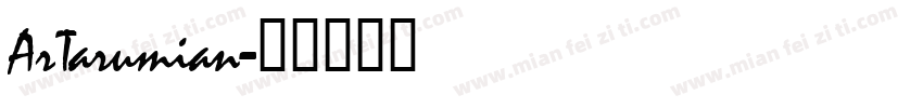ArTarumian字体转换