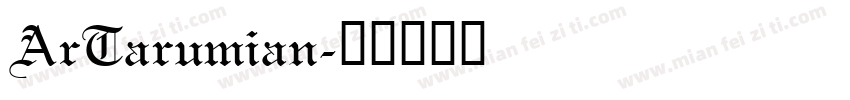 ArTarumian字体转换