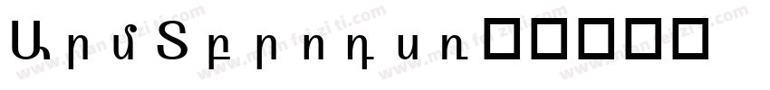 ArmDprots字体转换
