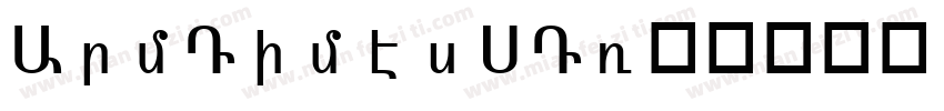 ArmTimesST字体转换