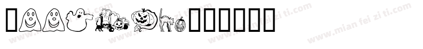 Booking字体转换