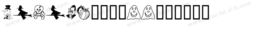 FuturaDCDBoo字体转换