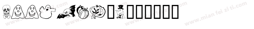 bookmanJF字体转换