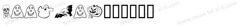 bookmon字体转换