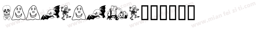 boomcomic字体转换