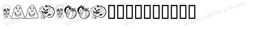 boonbaan-400字体转换