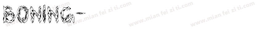 boning字体转换