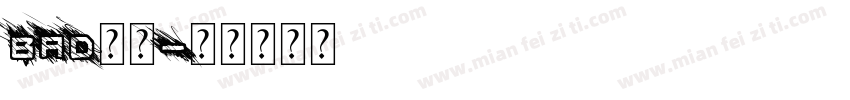 bad字库字体转换