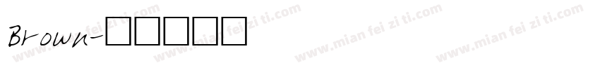Brown字体转换