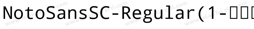 NotoSansSC-Regular(1字体转换