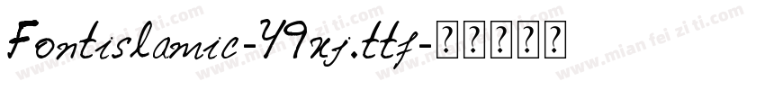 Fontislamic-Y9xj.ttf字体转换