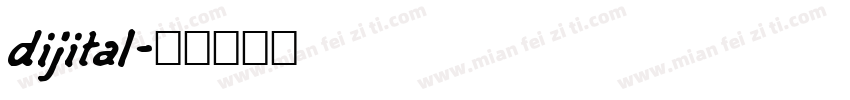 dijital字体转换