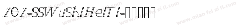 101-SSWuShiHeiTi字体转换