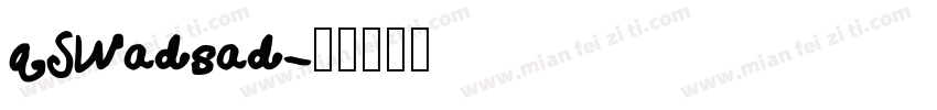 qSWadsad字体转换