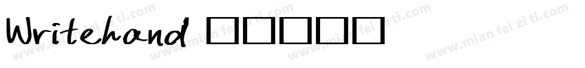 Writehand字体转换