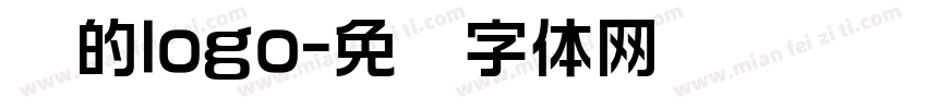 别的logo字体转换