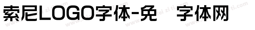 索尼LOGO字体字体转换