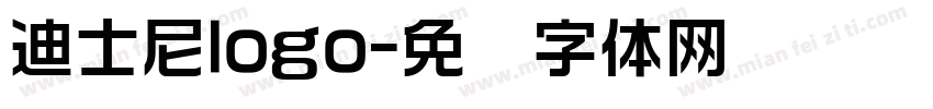 迪士尼logo字体转换