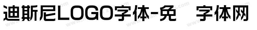 迪斯尼LOGO字体字体转换