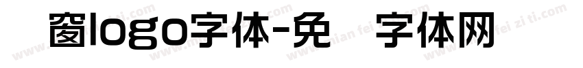 门窗logo字体字体转换