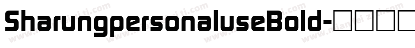 SharungpersonaluseBold字体转换