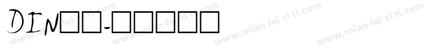 DIN字体字体转换