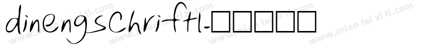 dinengschriftl字体转换