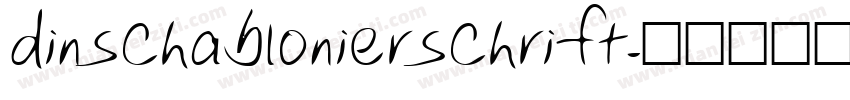 dinschablonierschrift字体转换