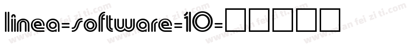 linea-software-10字体转换