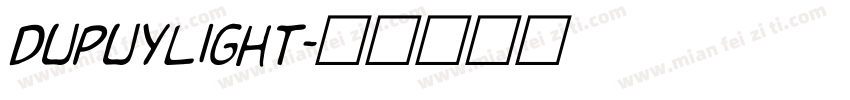 DupuyLight字体转换